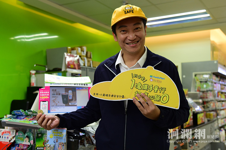 魏嘉賢拍攝公益影片 響應靖娟基金會護童交安行