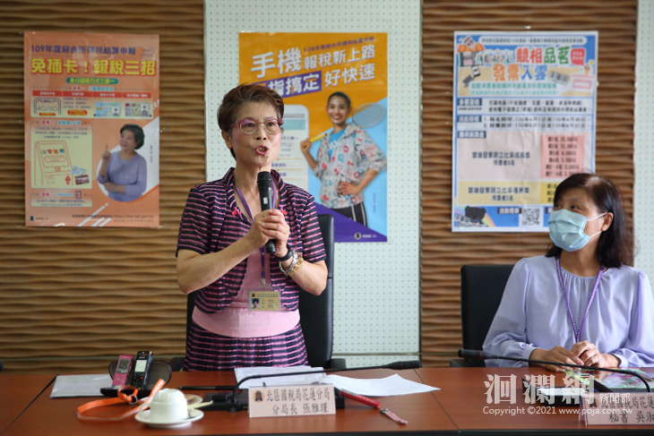 「行動電話認證」及「手機報稅」手機一手掌握