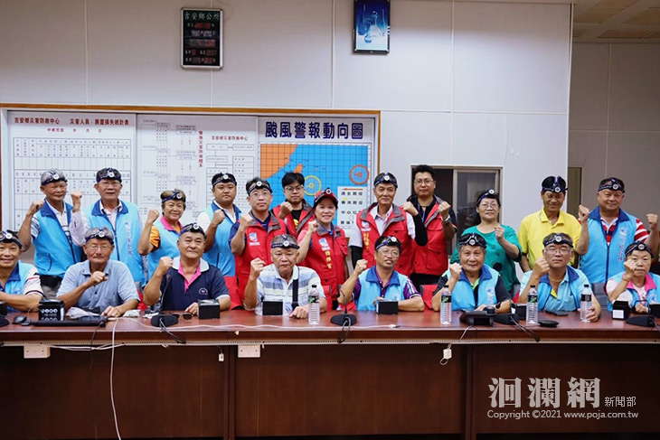 吉安鄉公所年度防災成效獲「100分」雙殊榮 強化