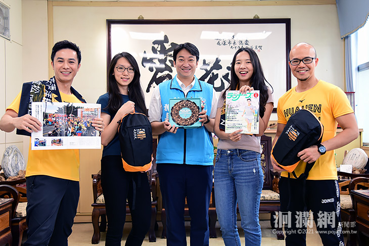 花蓮太平洋縱谷馬拉松賽事登上日本銷售量第一跑