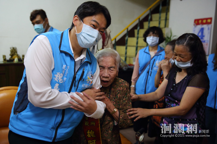 百歲模範母親魏嘉賢提前預祝魏老太太母親節快樂