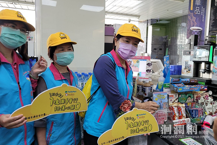 呼籲重視兒童交通安全，游淑貞率客家志工以行動力