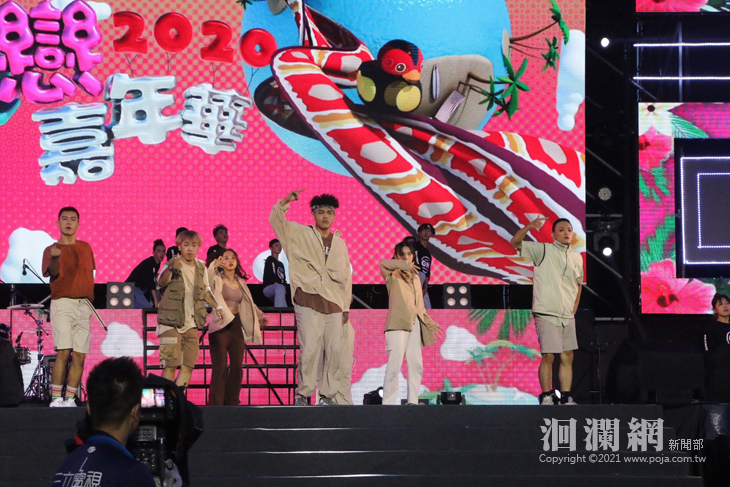 2021夏戀新秀爭霸讚  即日起報名登上夢想舞台