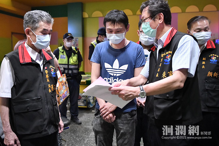 疫情升溫預防缺口，縣府聯合稽查八大場所