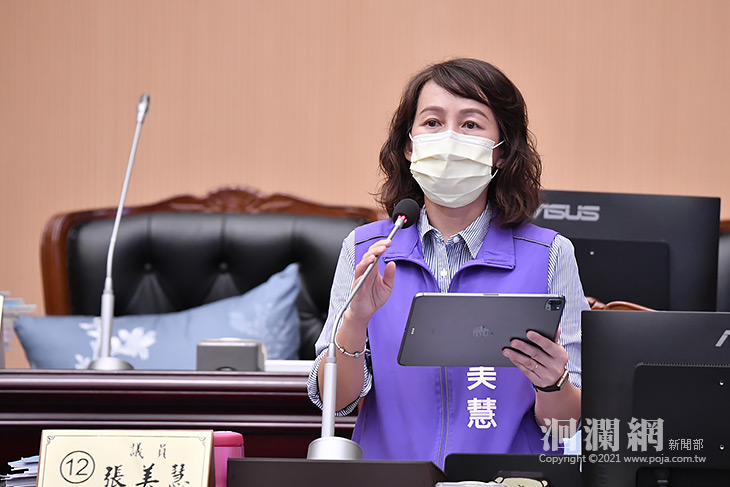 張美慧議員質詢檢視縣府八大爭議決策，籲縣長好好