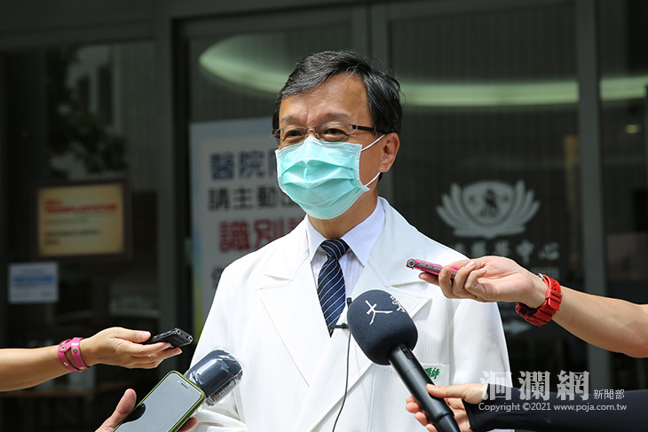 疫情詐騙出新招，謹慎查證別慌張