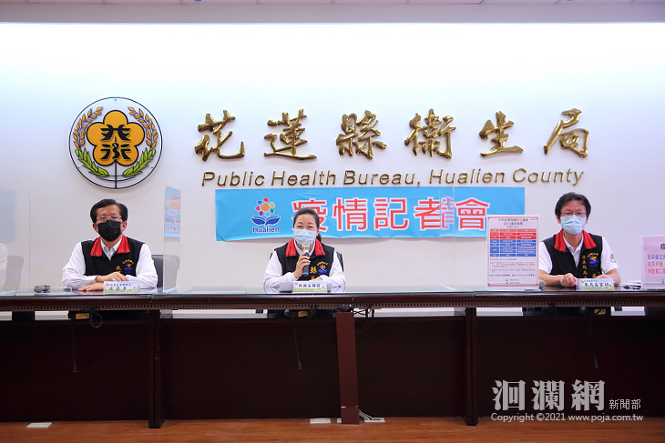 花蓮3例確診，明日起餐飲小吃一律外帶、停止公祭