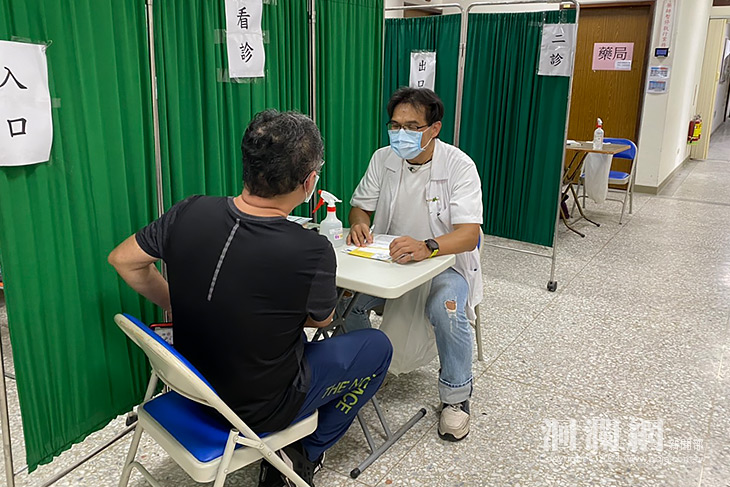 衛生局-01.jpg