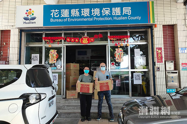 洄瀾薯道贈伴手禮清潔液給環保局疫調人員-辛苦