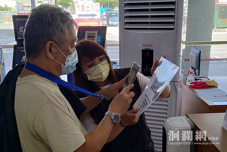 簡訊實聯制上車，花蓮公共運輸已全面實施