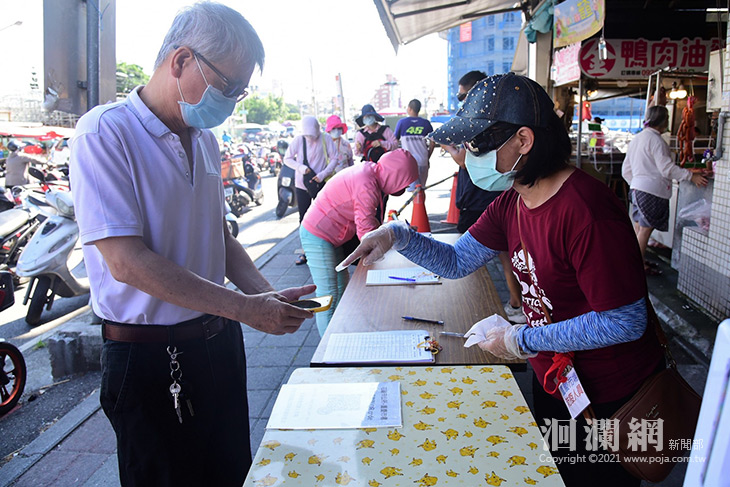 魏嘉賢視察公有市場實聯制，建議疫情期間網路行銷