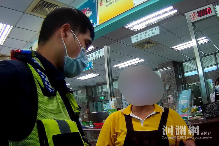 新城警即時攔阻詐騙，防止民眾遭騙取20萬元