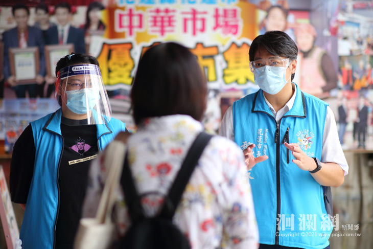 花蓮市推傳統市場自主分流採買首日，民眾樂意配合