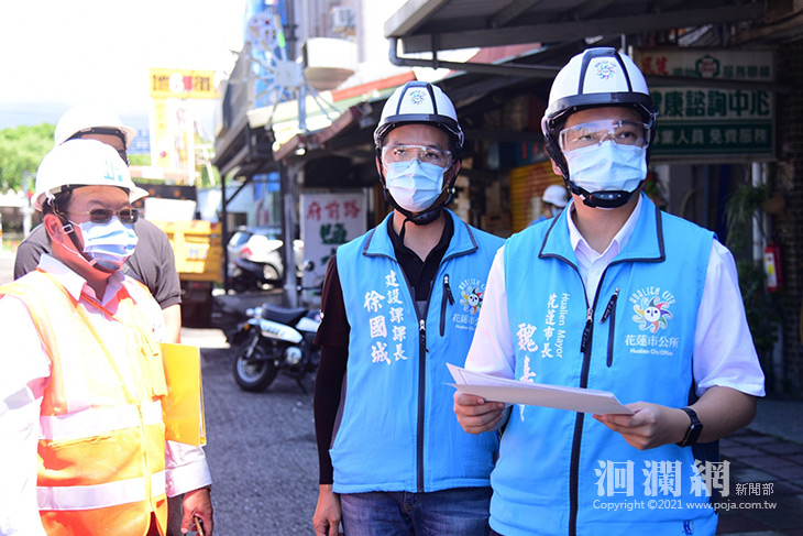 花蓮市爭取原民會經費 改善幾可普部落聯外道路