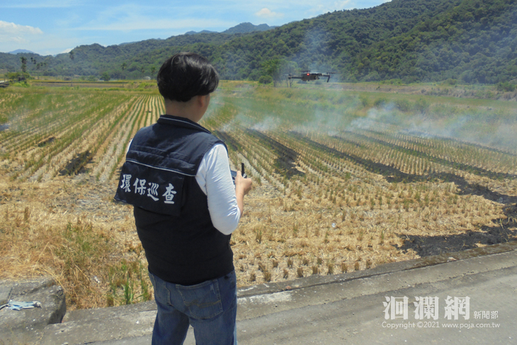 利用空拍機監控稻田露天燃燒情形01.jpg