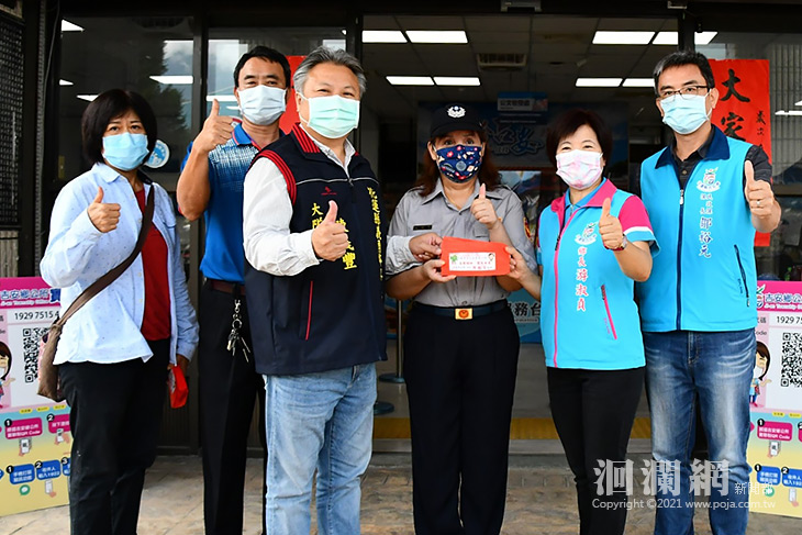 吉安鄉公所端午前夕向基層義警致敬