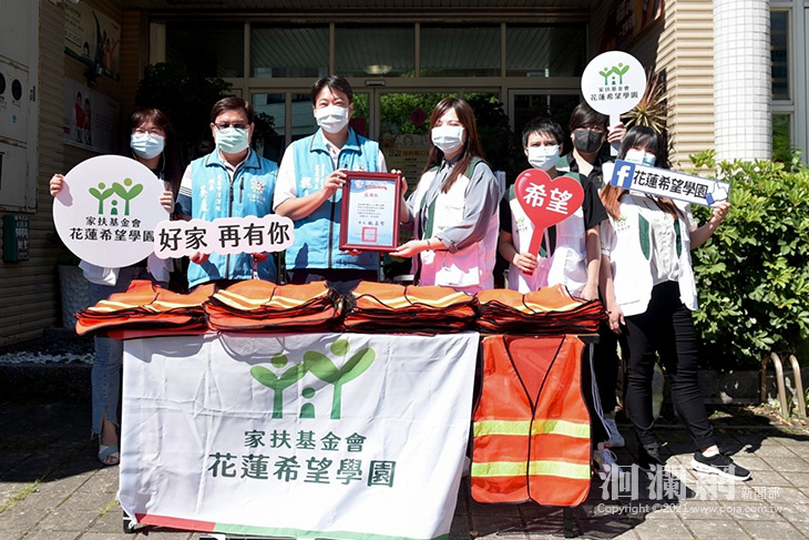 花蓮希望學園與花蓮市公所齊心抗疫，溫暖傳愛！