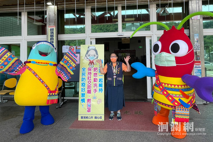 豐濱鄉吉祥物寶寶飛兒、龍兒初現身   一同加入