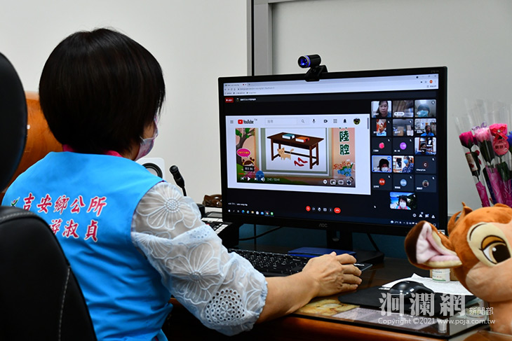 吉安視訊共學不停「客」  代表、村長、公所員工