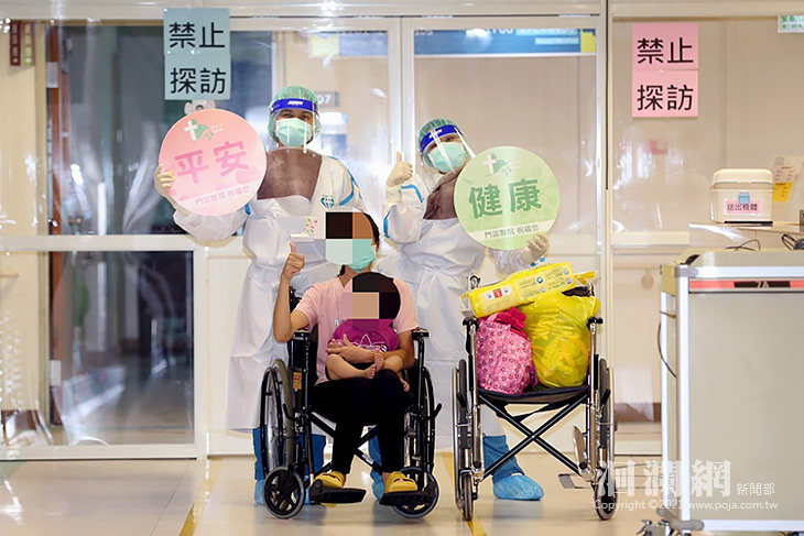 崇德家族二女兒康復出院，感謝門諾醫護用心