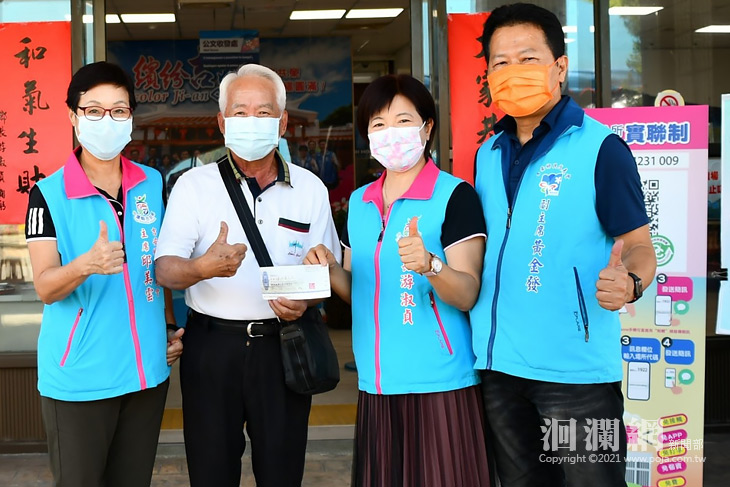 寶島花園創辦人魏德明捐吉安鄉20萬元購買防疫設