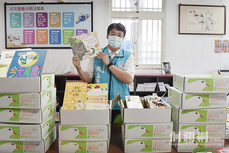 花市圖推防疫閱讀箱，全花蓮縣免費宅配寄到家！