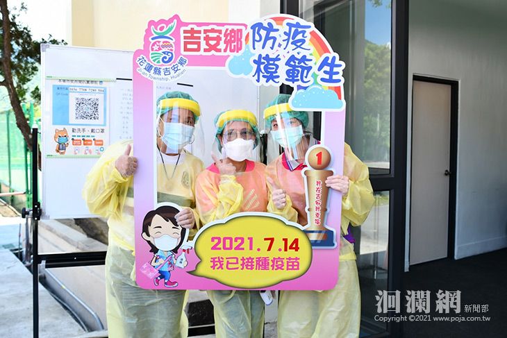 吉安接種率高，卡夫曼公司捐贈消暑飲品感謝服務人