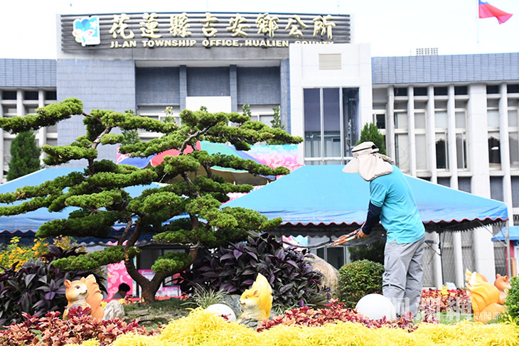 吉安鄉公所持續綠美化提升鄉容景觀，處處創意繽紛