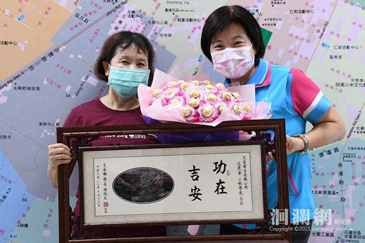 游淑貞感謝青春奉獻公務生涯，特贈「功在吉安」祝
