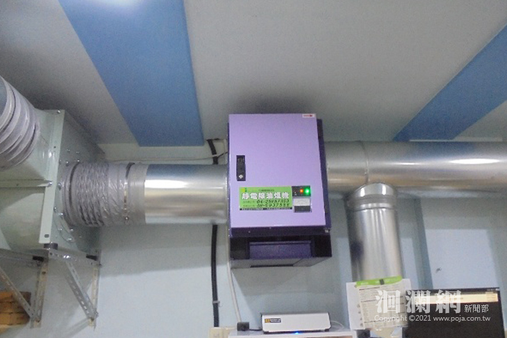 油煙防制設備(末端).jpg