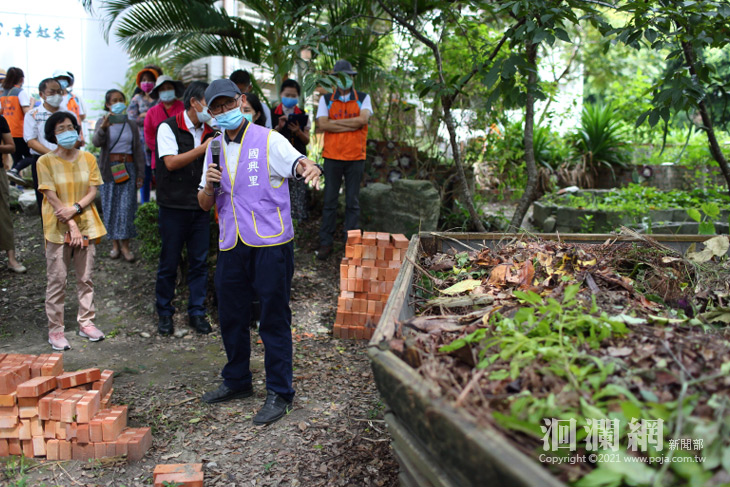 國家環境教育奬地方選拔，碧雲莊社區積極爭取入選