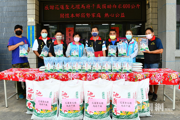 吉安鄉公所捐贈平台執行力獲肯定，愛心物資接力式