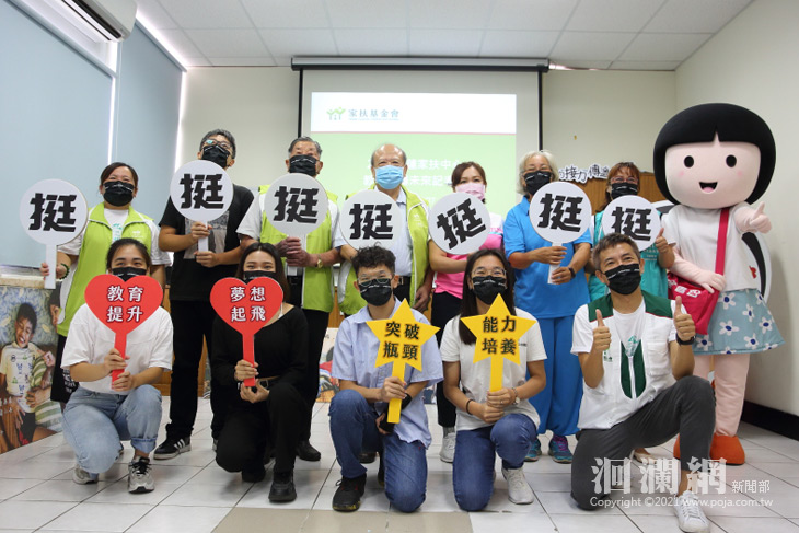 開學在即，花蓮家扶獎助學金仍有近四成缺口，望社會