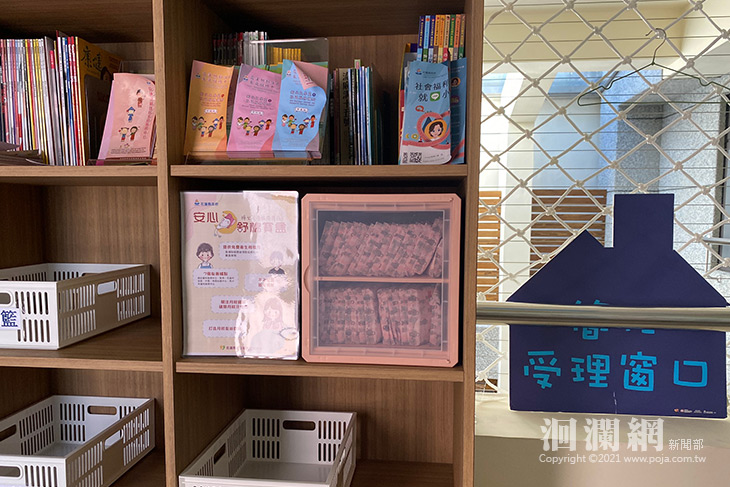 花蓮縣政府推行婦女友善服務措施「安心舒棉寶盒