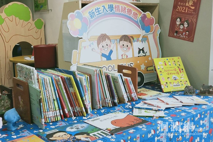 市圖兒童館9/1起恢復開館