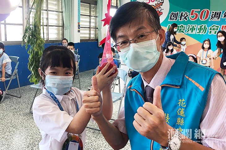 花蓮市信義國小友善書香新生迎新開學夯直播