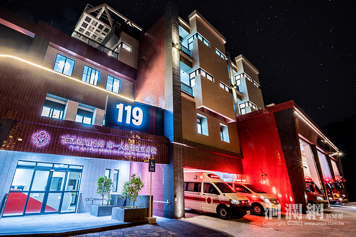 第一大隊暨花蓮分隊廳舍啟用落成，外觀宛如田埔間