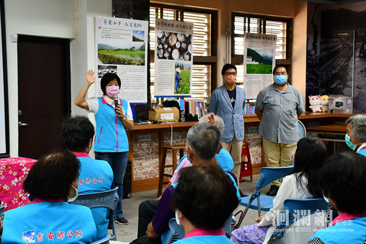 吉安鄉公所辦理實務導覽增能研習