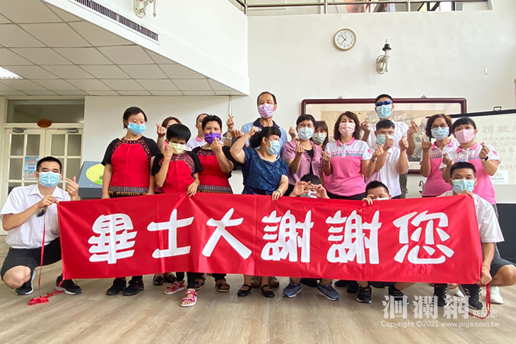 張美慧聯手高爾夫球場獻愛心，捐贈善款助畢士大