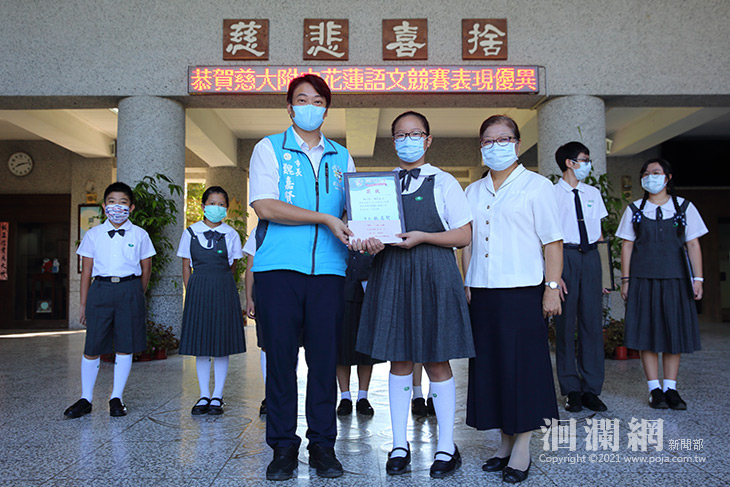 國語文競賽名單出爐 52人代表花蓮市參加縣賽