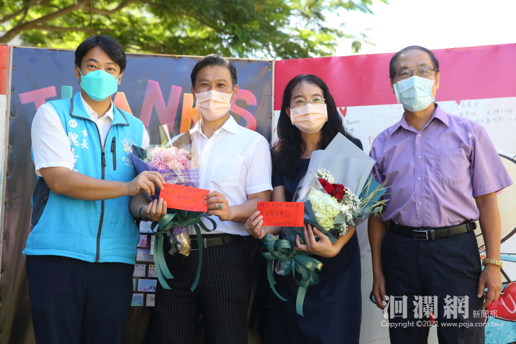 感謝教師辛勞，花蓮市致贈敬師禮