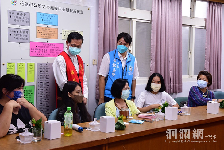 原來是香氛 花蓮市公所開辦香氛蠟燭研習課程