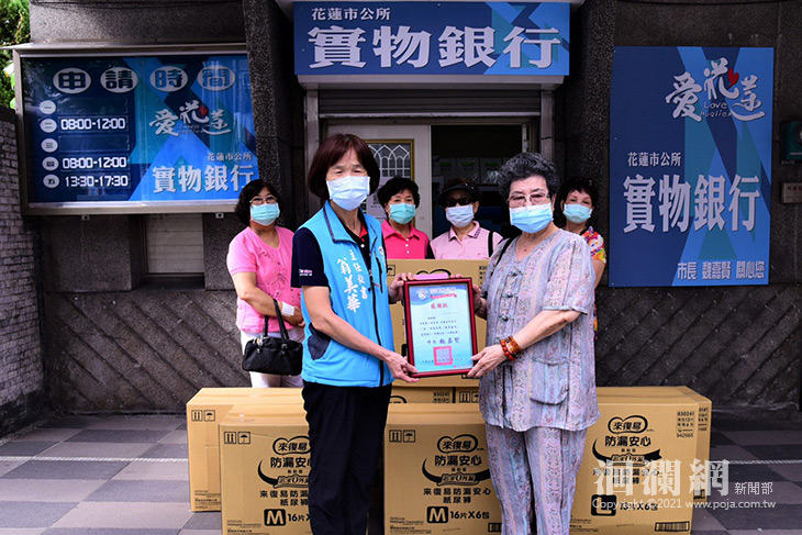 肯定魏嘉賢開辦實物銀行 福慧愛心姊妹會捐物資