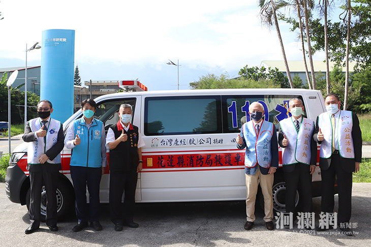救護能量再提升—SUN流通集團捐贈花縣消防局高