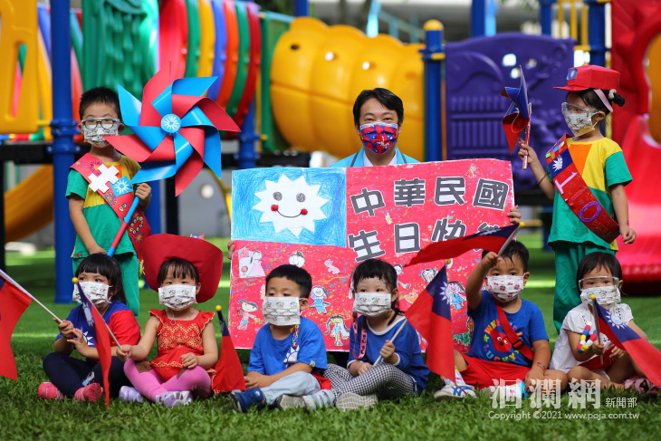 花蓮市幼小小兵慶國慶，魏嘉賢鼓勵國家認同向下紮