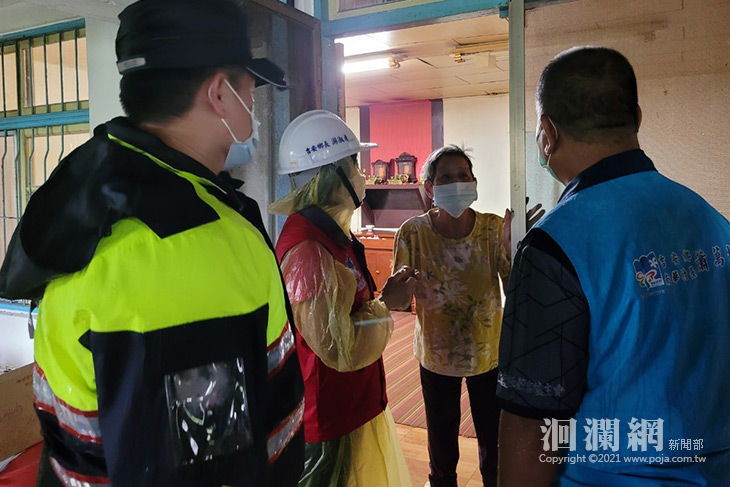 吉安鄉公所配合土石流紅色警戒發布，即刻起執行保