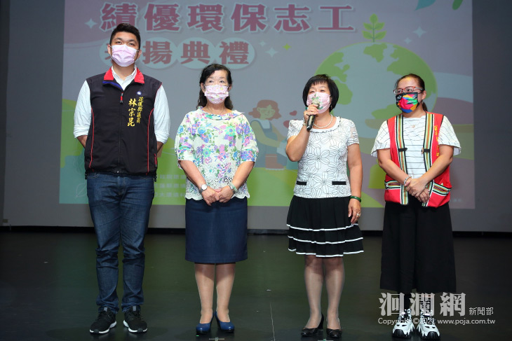 環保-10.jpg