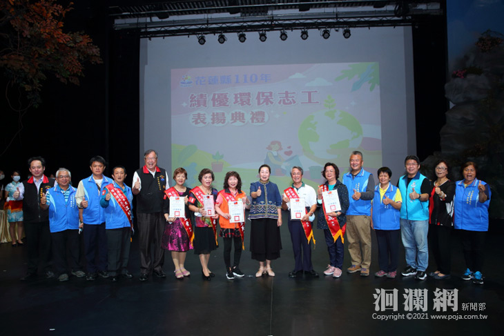 環保-05.jpg