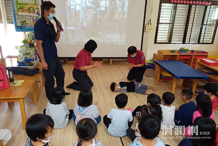 身上著火時「停、躺、滾」，銅門幼兒園防火防災宣