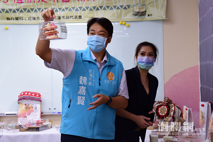原住民伴手禮開發研習結業 滿室香氛紓壓情緒